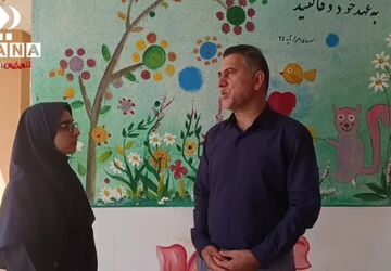برگزاری جشن جوانه ها 