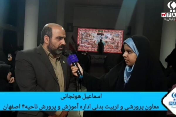 آیین تجلیل از داوران،عوامل اجرایی و برترین های مسابقات قرآن،عترت و نماز فرهنگیان و طلاب طرح امین