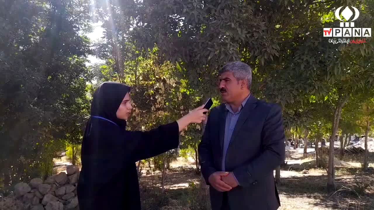 گفت‌وگو دانش‌آموز خبرنگار پانا با اهالی روستا انجام گرفت