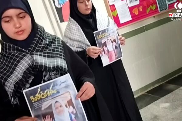 بزرگداشت دانش‌آموزان شهید میناب در منطقه سیلوانا