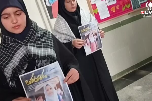 بزرگداشت دانش‌آموزان شهید میناب در منطقه سیلوانا
