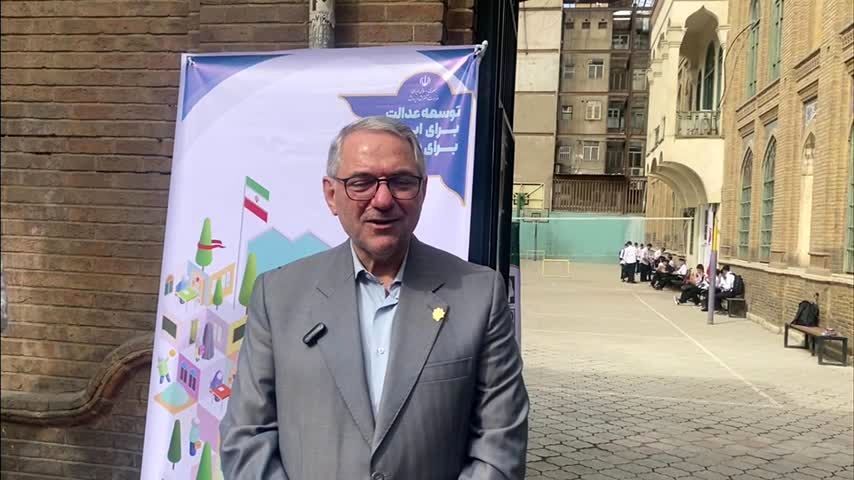 آغاز سال تحصیلی، طلوع روشنایی علم