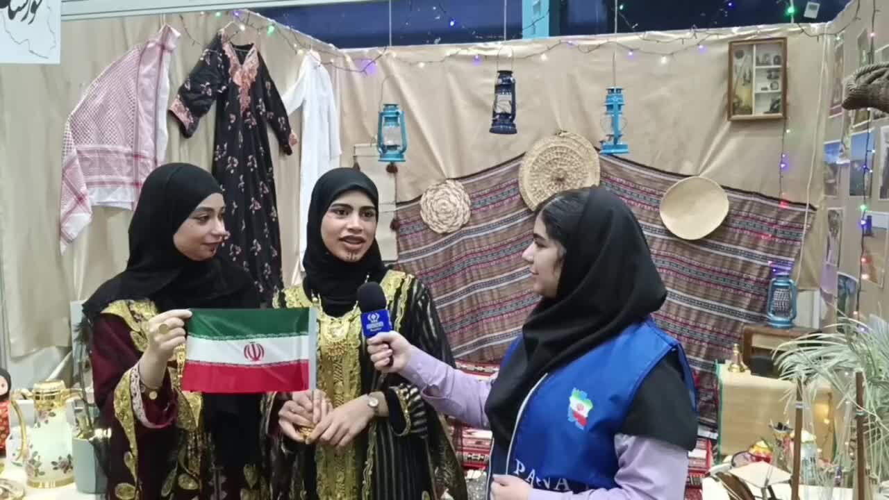 فرصتی ماندگار برای ما
