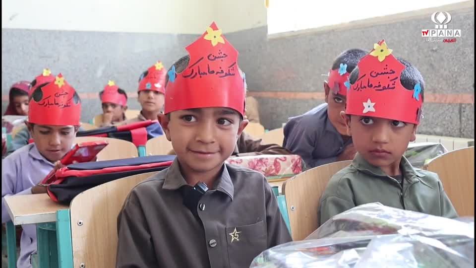 توجه ویژه دولت به مدارس سیستان‌وبلوچستان؛ از تجهیز ۸۰۰ کلاس درس به سیستم‌های گرمایشی تا ساخت ۸ مدرسه شبانه‌روزی