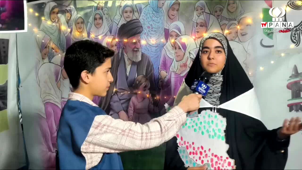 نوجوان مسئول ، نوجوان مبارز