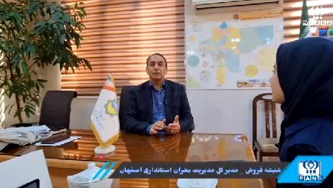 پیامدهای خشکسالی بر زندگی مردم اصفهان