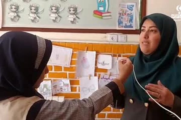 حضوری از شکوه و همبستگی در جشن ایرانمون