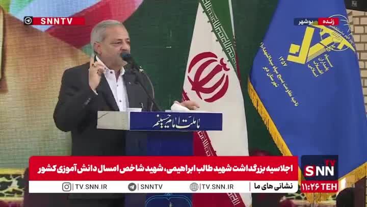  دانش‌آموزان باید سبک زیست شهدا را الگوی خود قرار دهند