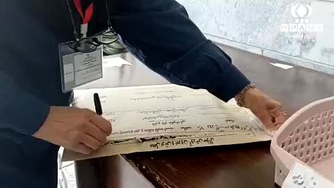 اعلام نتایج امتحانات پایه یازدهم؛ امروز