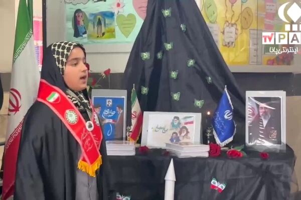 از مشق عشق تا اوج شهادت؛ روایت چهلمین روز شهادت دانش‌آموزان میناب