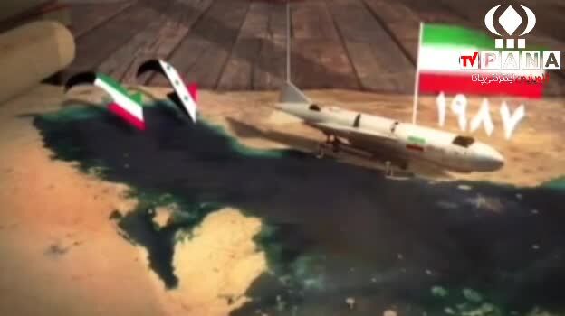  انسداد ۴ ماهه تنگه هرمز چه تاثیراتی بر اقتصاد جهانی داشته است؟