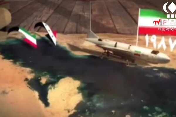  انسداد ۴ ماهه تنگه هرمز چه تاثیراتی بر اقتصاد جهانی داشته است؟