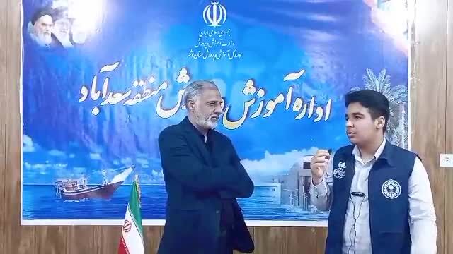 6 مدرسه در سعدآباد پذیرای مسافران و گردشگران نوروزی بود