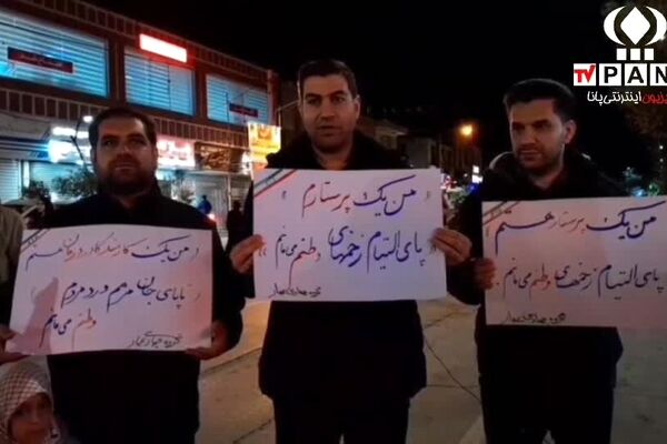 طنین دلتنگی نهاوندی‌ها برای رهبر شهید انقلاب