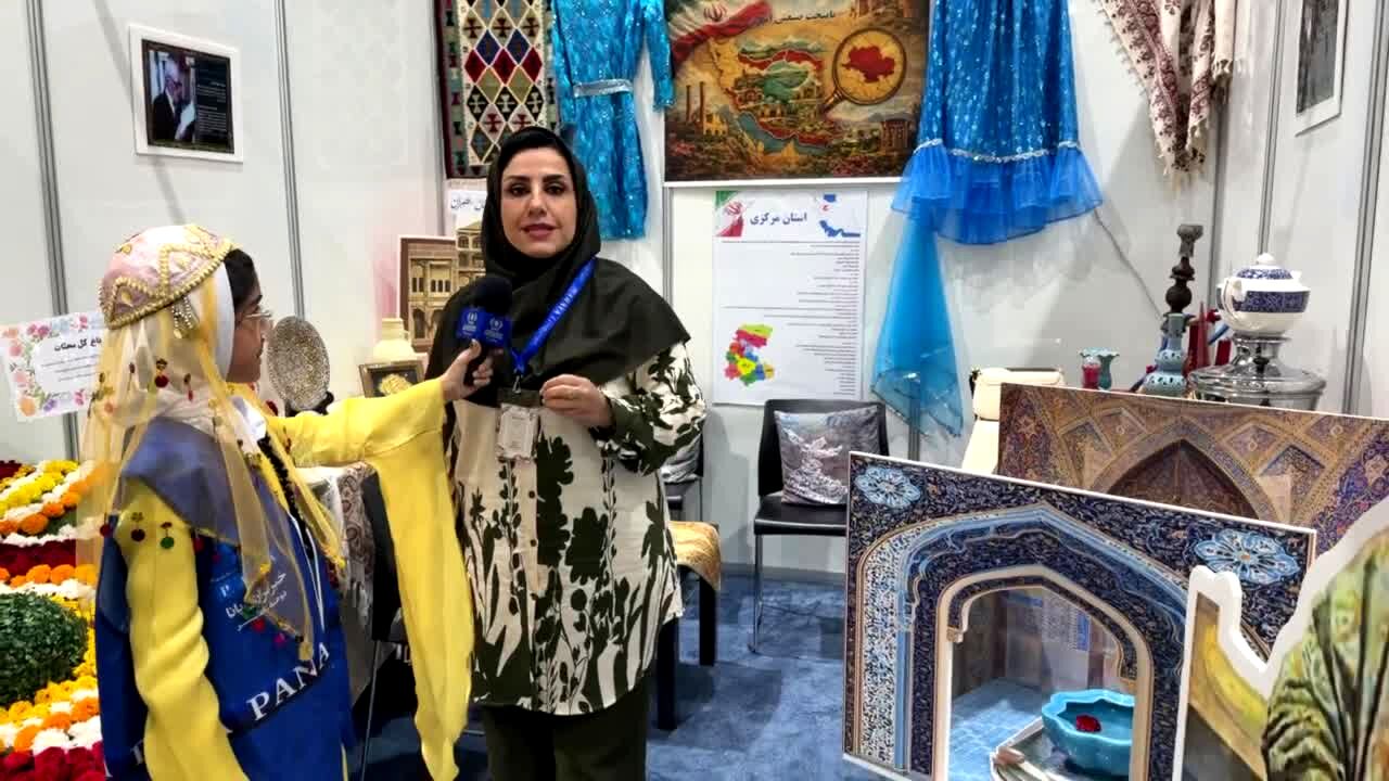 ایران گنجی که باید شناخت