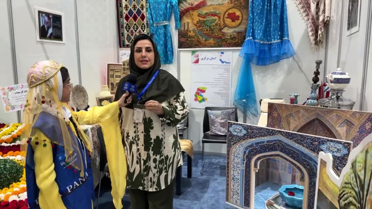 ایران گنجی که باید شناخت