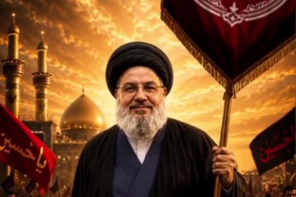 مِثْلِی لَا یُبَایِعُ مِثْلَه،کمپینی برای اربعین