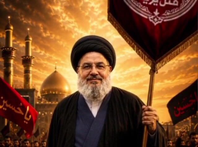 مِثْلِی لَا یُبَایِعُ مِثْلَه،کمپینی برای اربعین