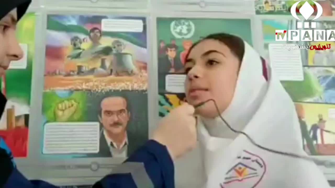  پیام دانش اموزان ایرانی به دشمنان وطن 