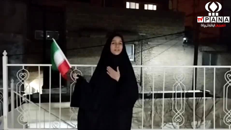 دلگویه های دختران آرمانی در راه امام شهید