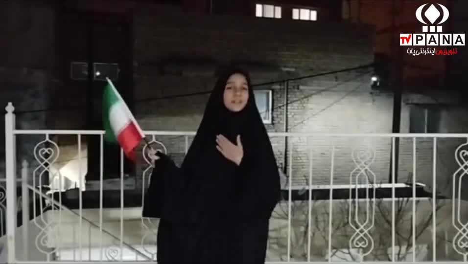 دلگویه های دختران آرمانی در راه امام شهید