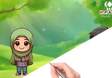 ویژه برنامه روز بزرگداشت سعدی