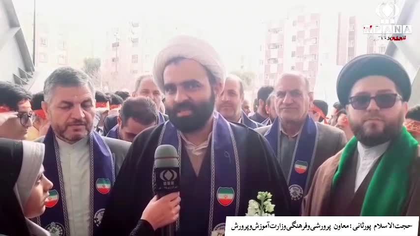 مانور «یاوران انقلاب، پیشتازان مقاومت» در قم