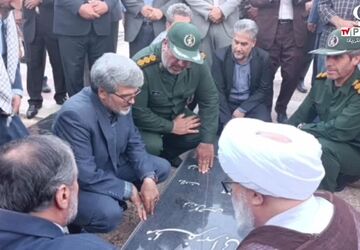 یادواره شهدای میاندوآب به مناسبت هفته دفاع مقدس