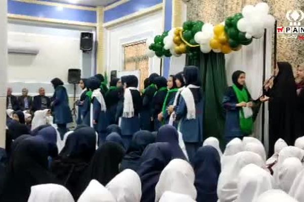 برگزاری جشن اعیاد شعبانیه در دبستان دخترانه حاج غلامرضا زارعشاهی میبد