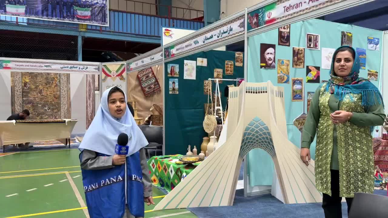  نمایشگاه گنجینه ایران زمین در دوحه افتتاح شد