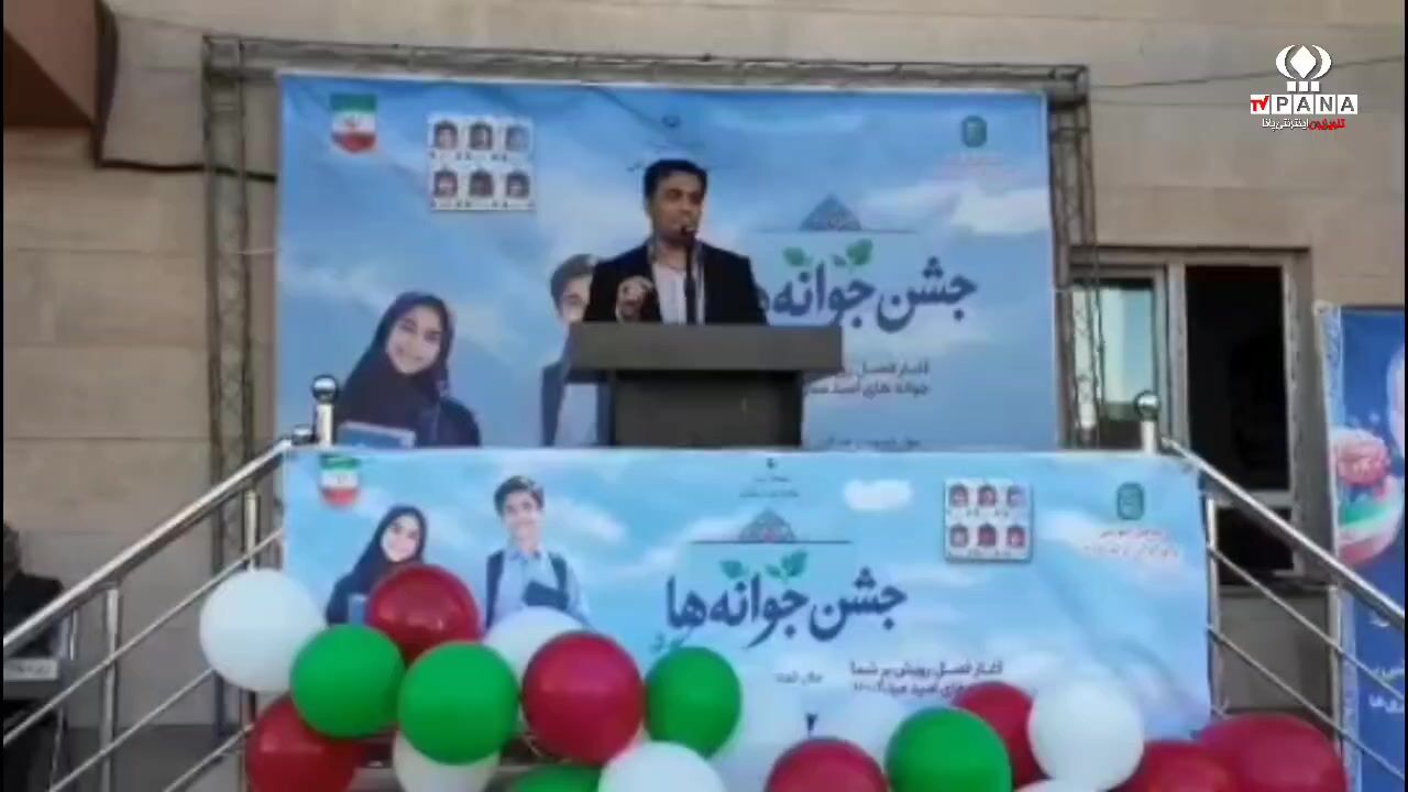جشن جوانه‌ها؛ آغاز فصل تازه تحصیل در مدرسه مهدیه زنجان