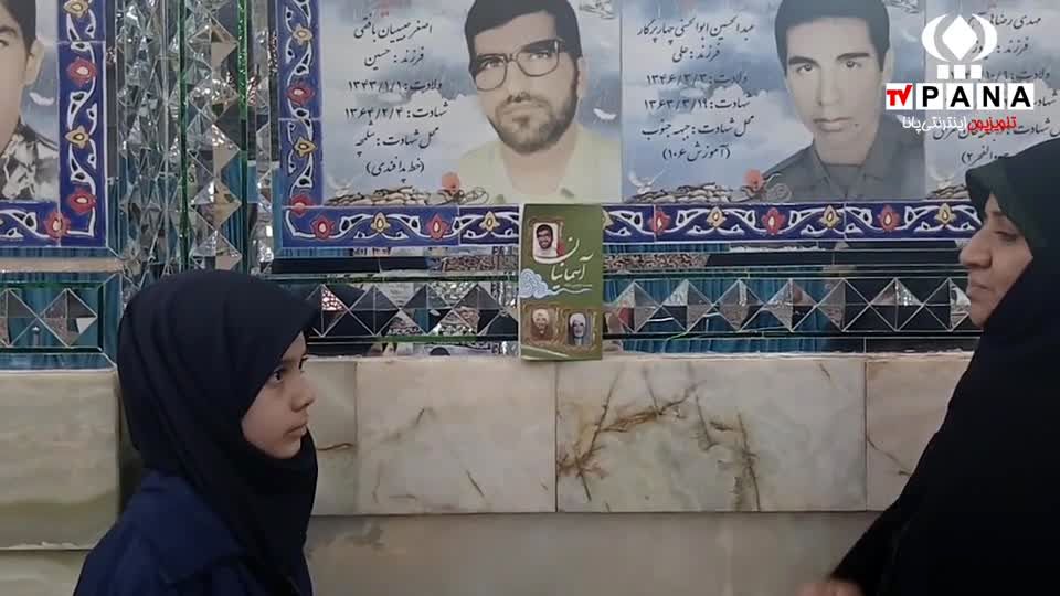 خاطرات شهید اصغر حبیبیان داستان ایمان و اقتدار یک خانواده مبارز است