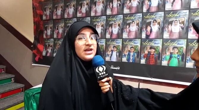 تجدید میثاق دانش آموزان قم با شهدای مدرسه شجره طیبه 