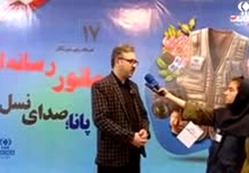 بازدید دبیر انجمن روابط عمومی ایران در استان خراسان رضوی از مانور رسانه ای پانا؛ صدای نسل نو