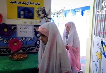 سه شنبه های مهدوی در دبستان پروین اعتصامی نجف آباد

