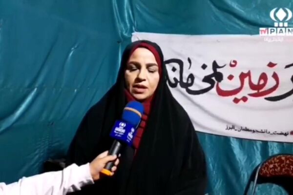 نامی که در دلها ماندگار است