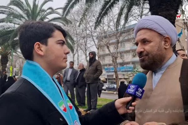 راهپیمایی یوم الله ۲۲ بهمن در مرکز استان مازندران برگزار شد 