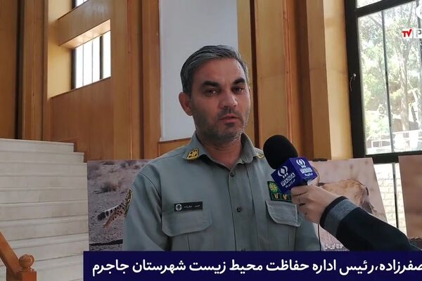 میراثی برای نسل فردا