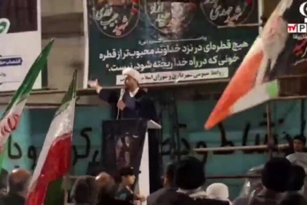 حضور حماسی مردم شهرستان جم در میدان امام حسین(ع)