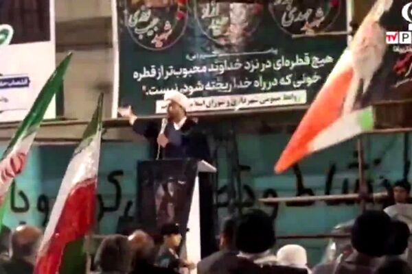 حضور حماسی مردم شهرستان جم در میدان امام حسین(ع)