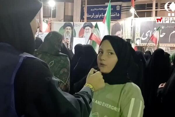 از گام های استوار، تا قلب هایی که به عشق وطن می‌تپد، همه زیر سایه پرچم سرافراز ایران