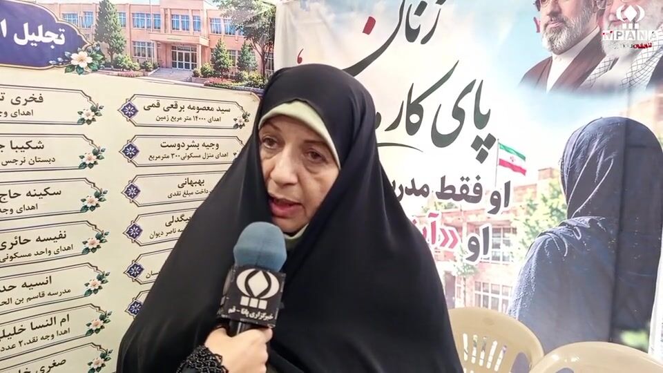 تجلیل از ۳٠ خیر مدرسه ساز در بیست‌وهشتمین جشنواره خیرین مدرسه‌ساز قم