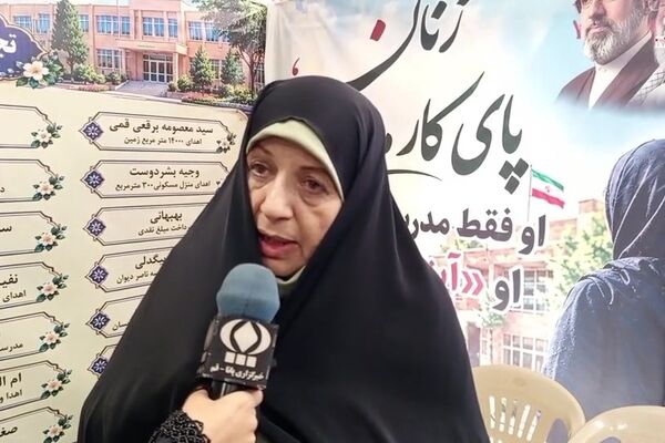 تجلیل از ۳٠ خیر مدرسه‌ساز در بیست‌وهشتمین جشنواره خیرین مدرسه‌ساز قم
