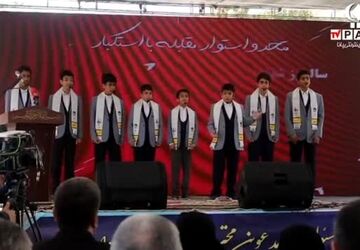 تجدید بیعت نوجوانان بسیجی با شهید نوجوان،  حسین فهمیده 